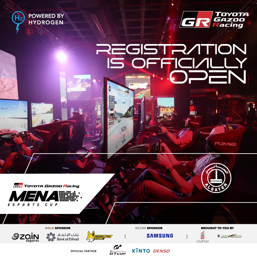 ‘Toyota Gazoo Racing MENA Esports Cup’ Opens Registration Doors for Fourth Consecutive Year
