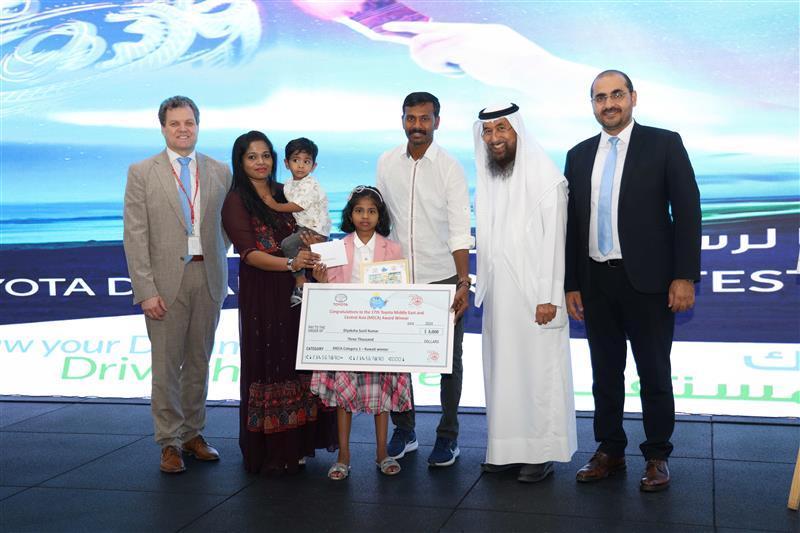 ALSAYER Celebrates    17th Toyota Dream Car Art Contest Award Ceremony