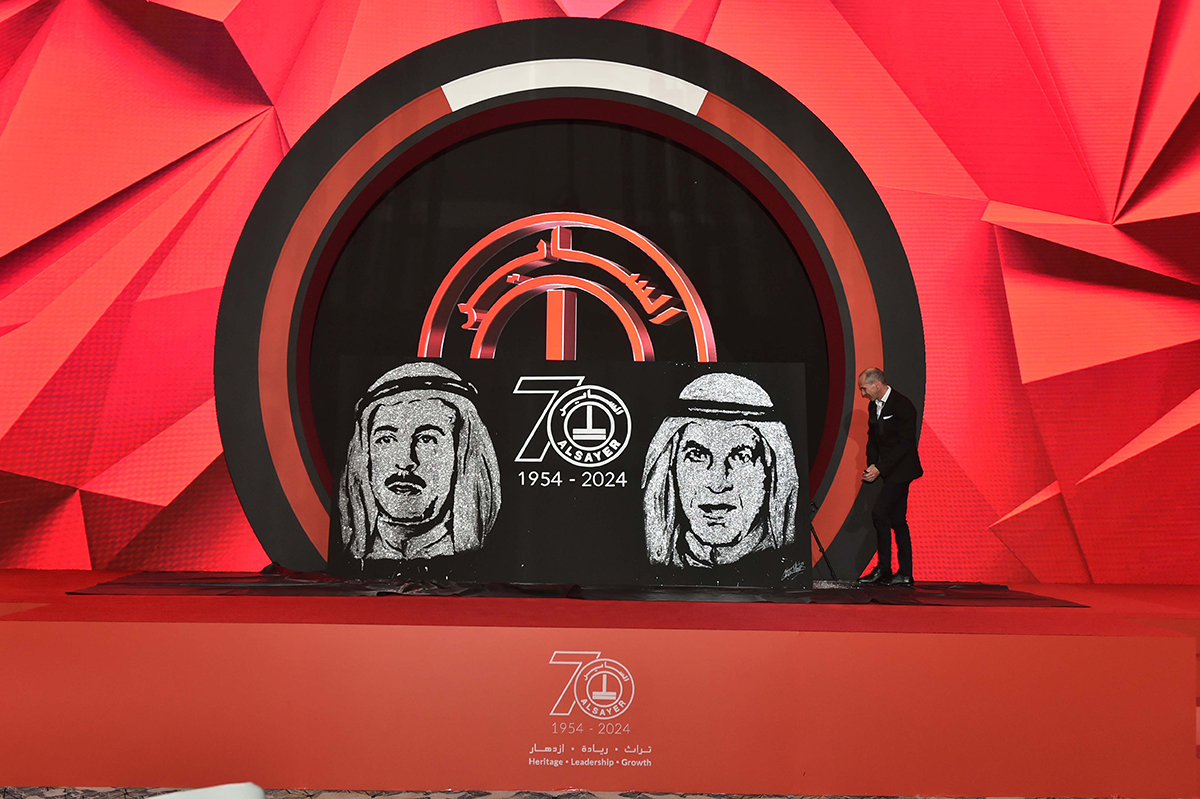 ALSAYER Group Holds Remarkable Ceremony to Commemorate 70th Year Anniversary