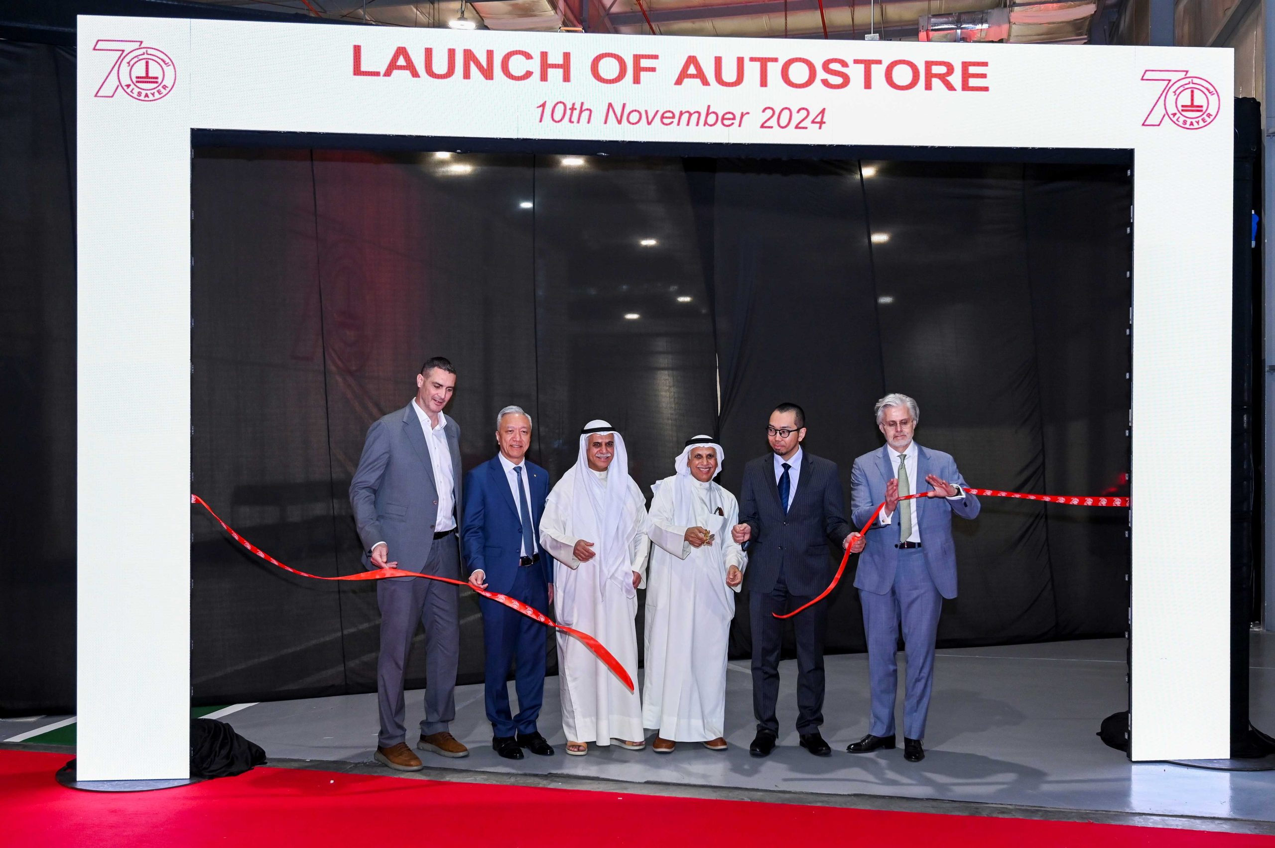 ALSAYER Group Launches  Autostore Warehouse Automation System