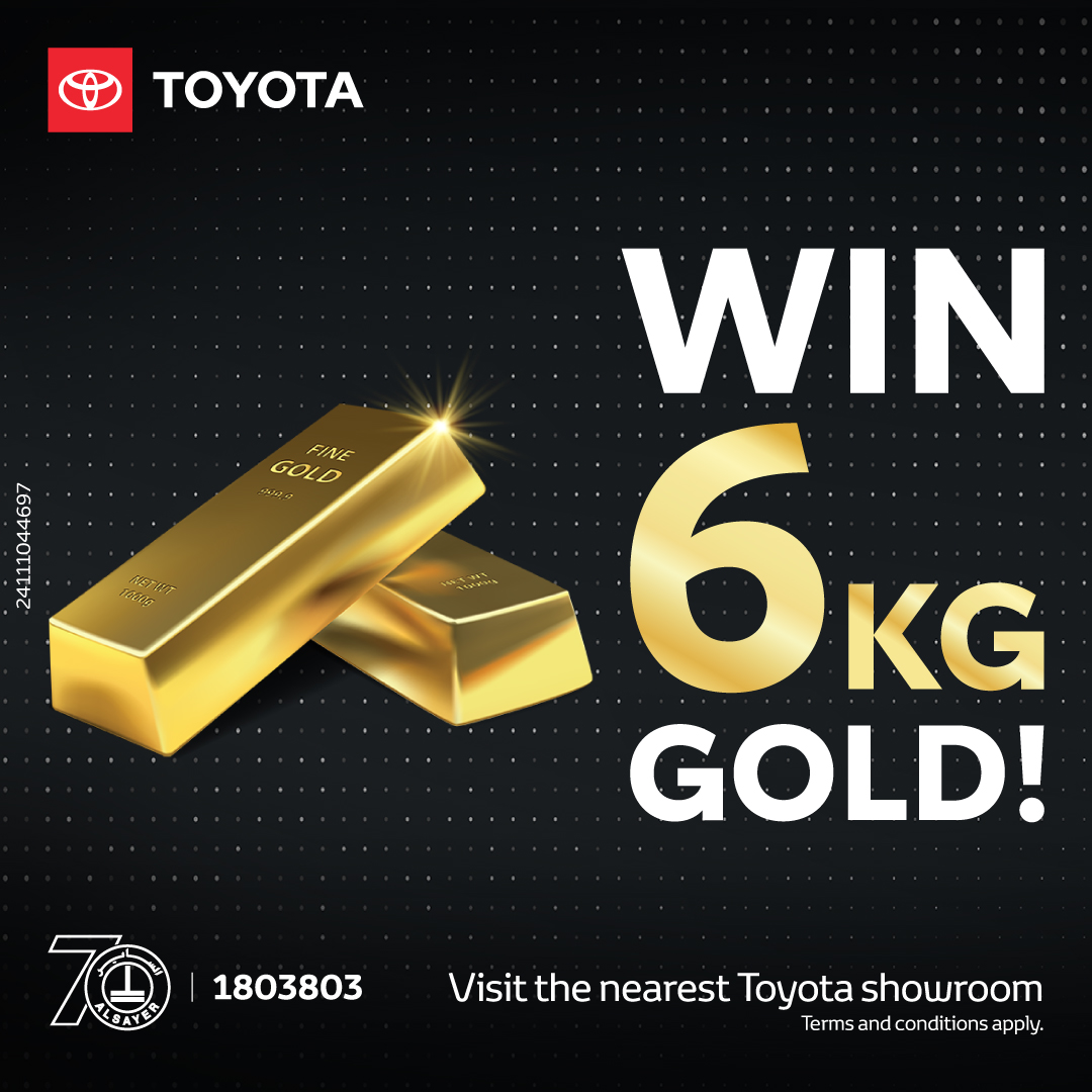 Toyota ALSAYER launches the Mega campaign   “Win 6 Kilos of Gold”