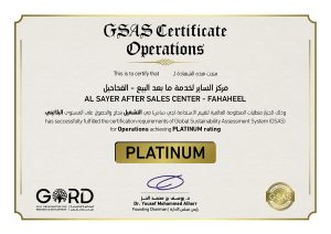 image_6749bfbce19a30.80823563