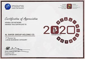 image_674b679d5d5a28.82779486