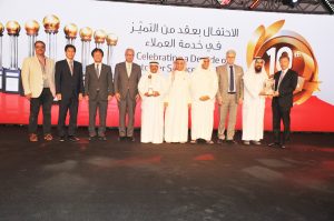 Toyota Motor Coorporation Delegates and ALSAYER Board Members and Management at the Award Event