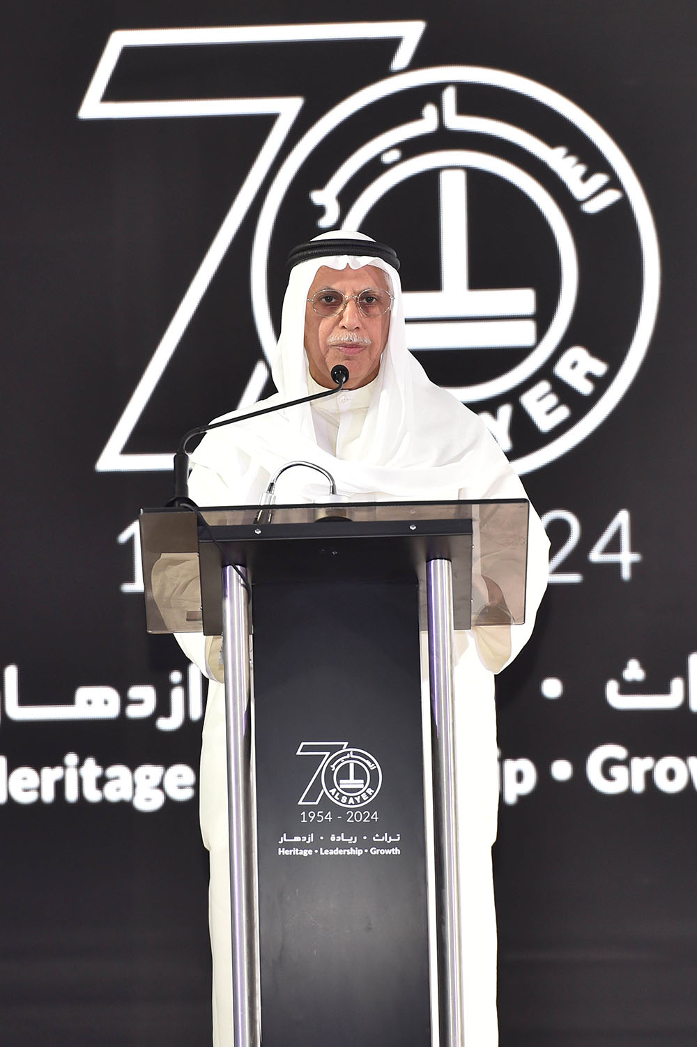 بمناسبة ذكرى مرور 70 عاماً مجموعة الساير تعقد مؤتمرها السنوي للموظفين 2024