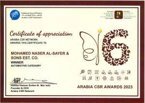 image_67503a868b5475.27952368