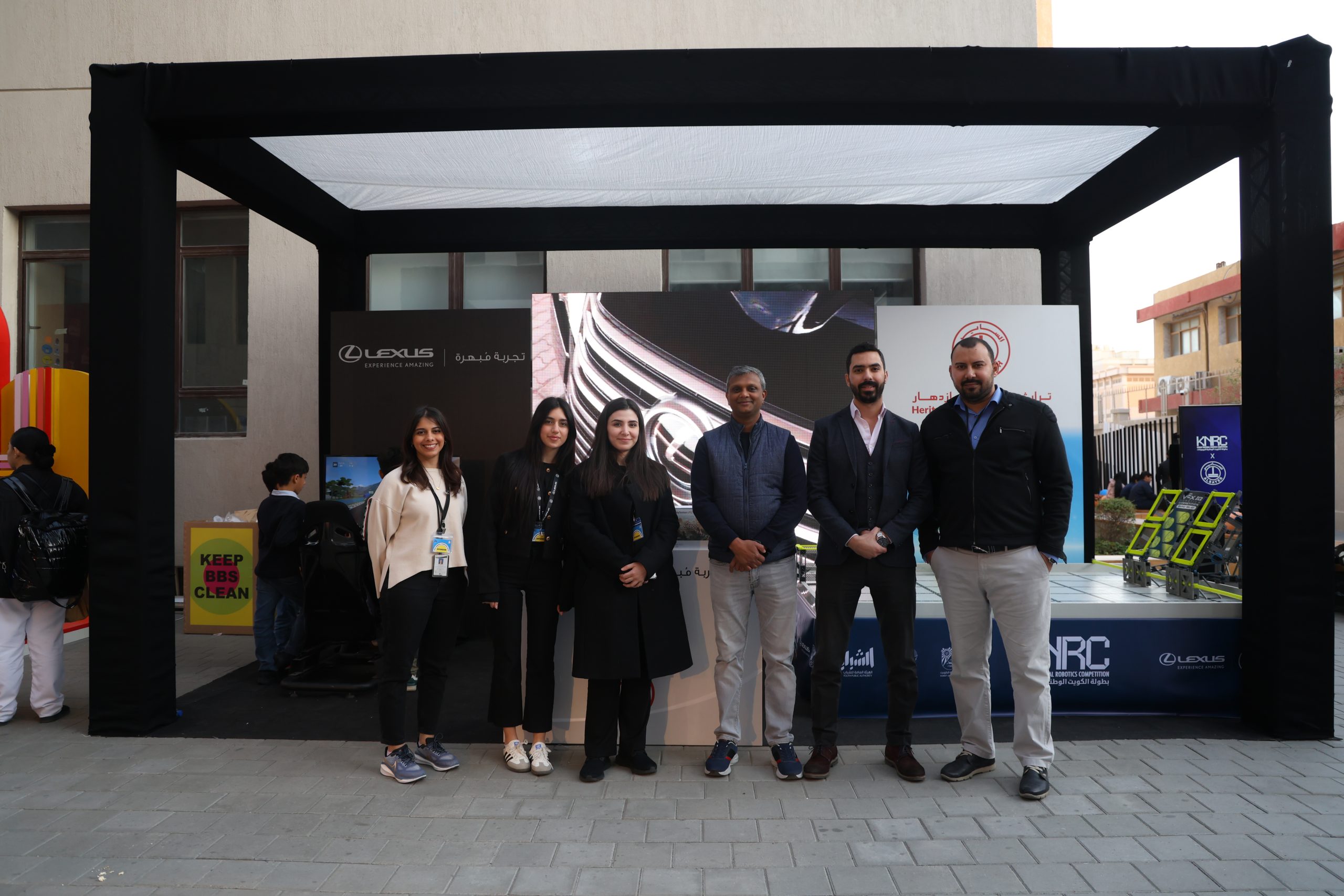Lexus Unveils Unforgettable Experiences at Al Bayan Bilingual School Carnival 2025