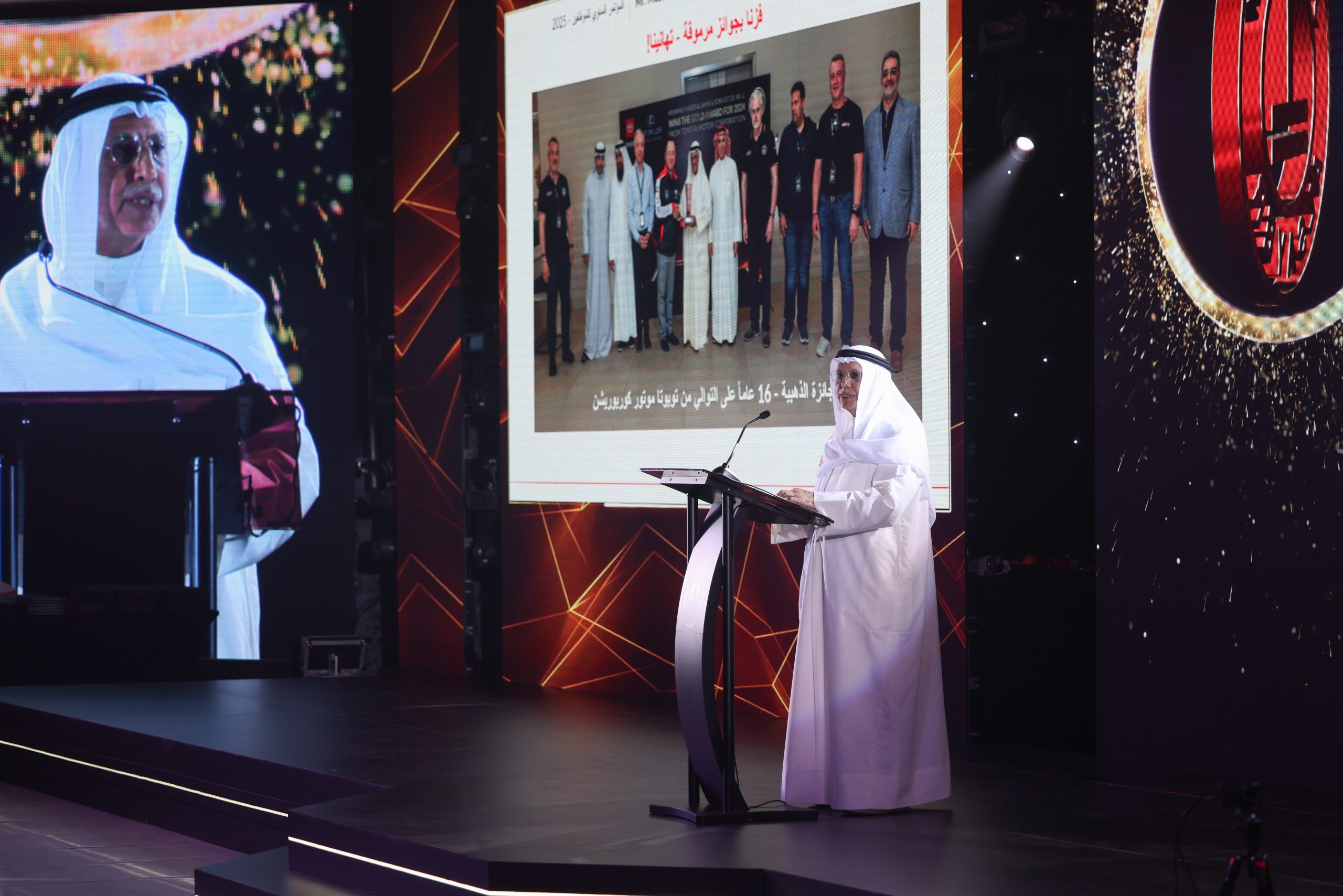 مجموعة الساير تحتفل بإنجازات موظفيها  التأكيد على مفهوم التطوير المستمر في المؤتمر السنوي