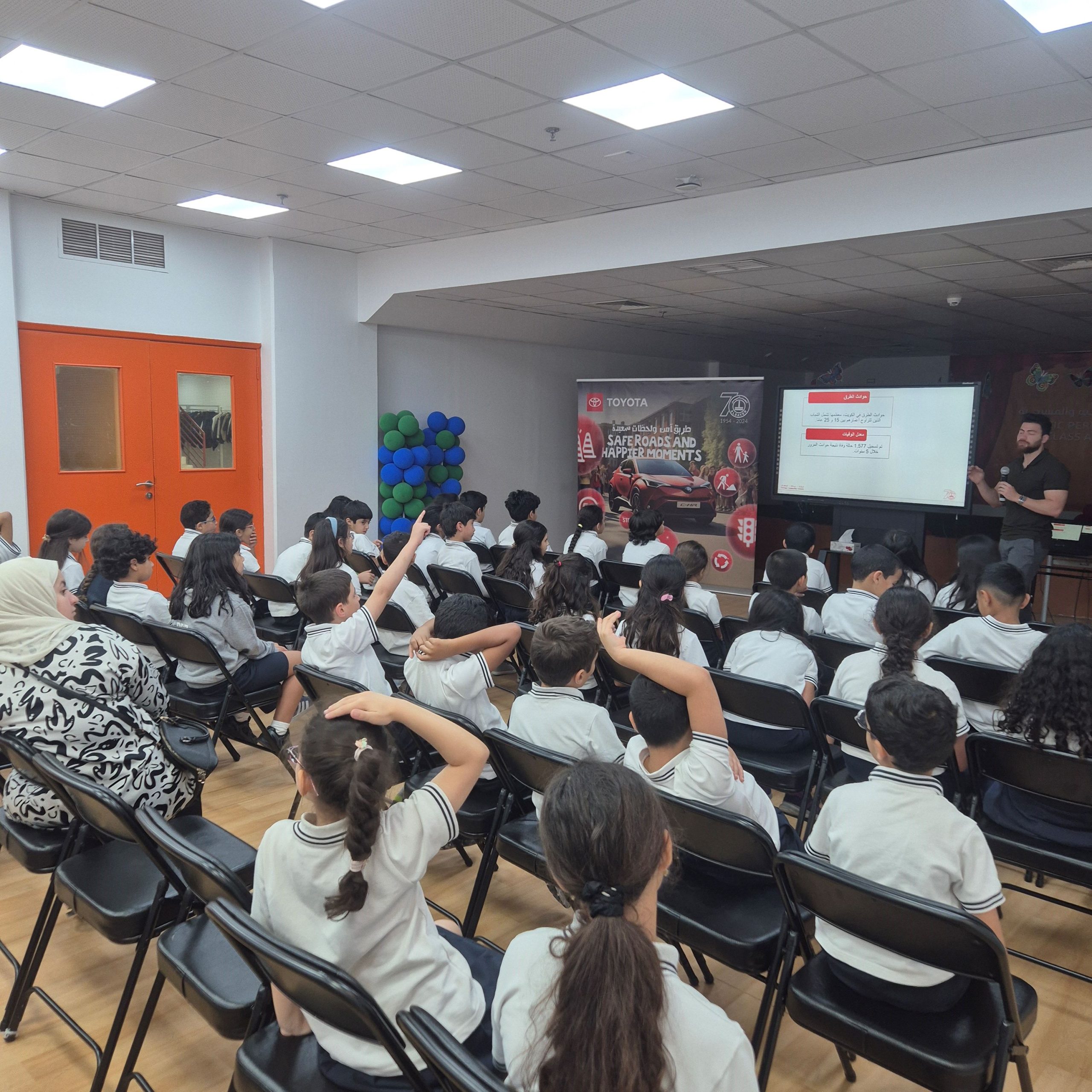 ALSAYER Group Promotes Road Safety Education at Bayan Bilingual School