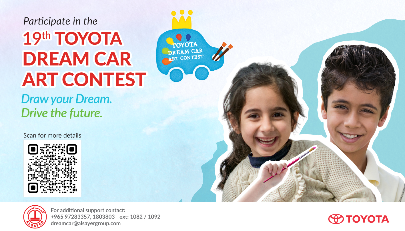 Enter the World of Imagination 19th TOYOTA DREAM CAR ART CONTEST Draw Your Dream Car, Drive the Future