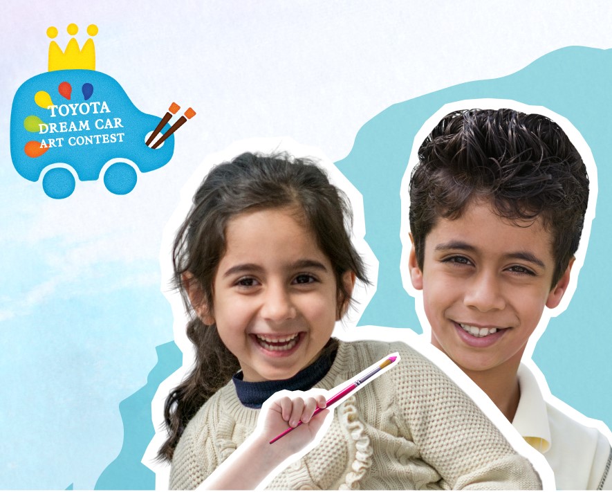 Enter the World of Imagination 19th TOYOTA DREAM CAR ART CONTEST