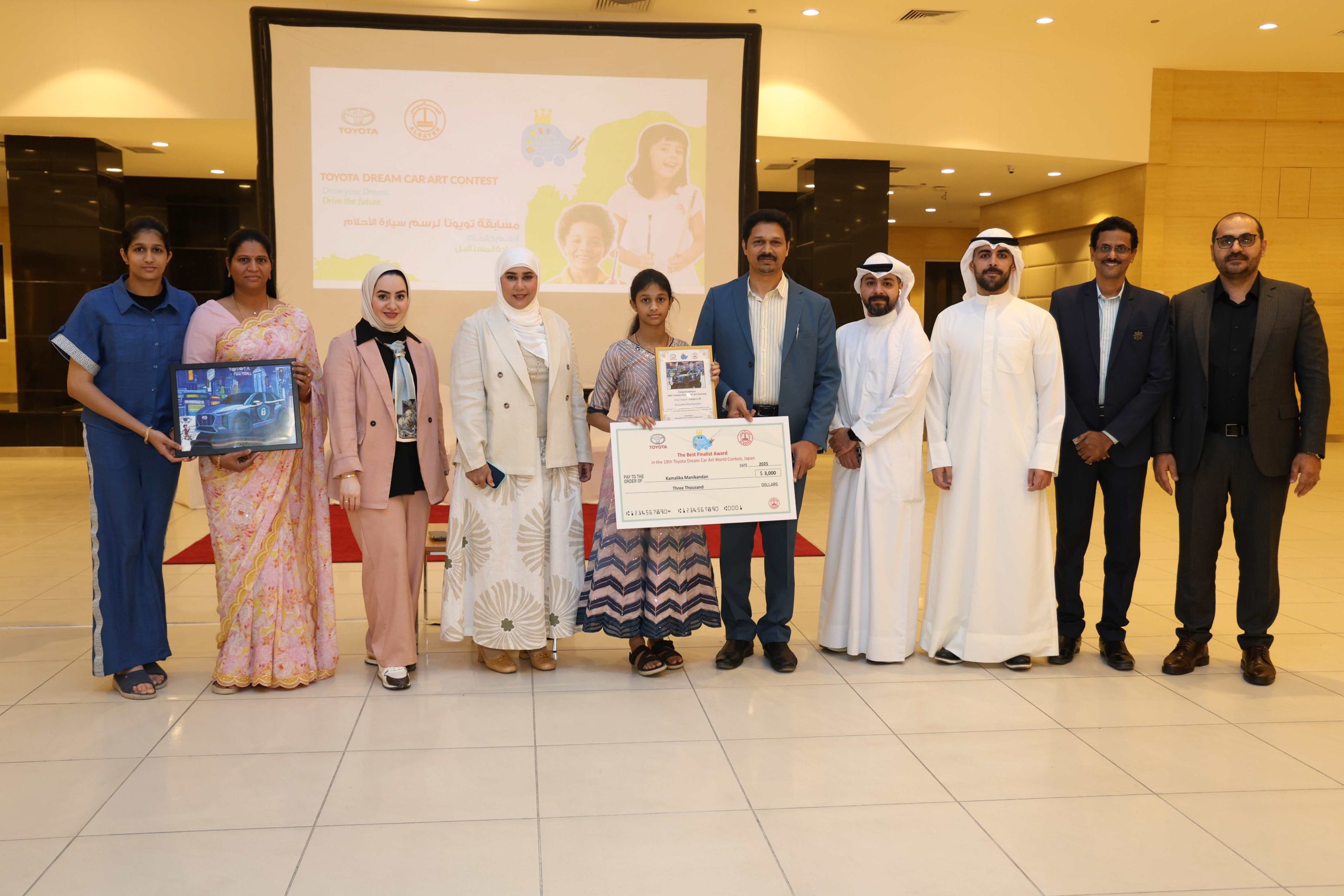 ALSAYER Group  Honors 18th Toyota Dream Car Art Winners