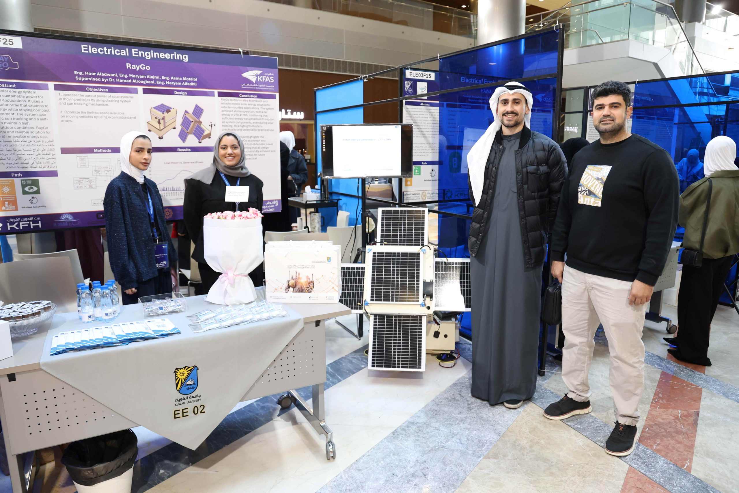 مجموعة الساير تدعم طلاب الجامعة في تطويرهم لتقنيات الطاقة المتجددة