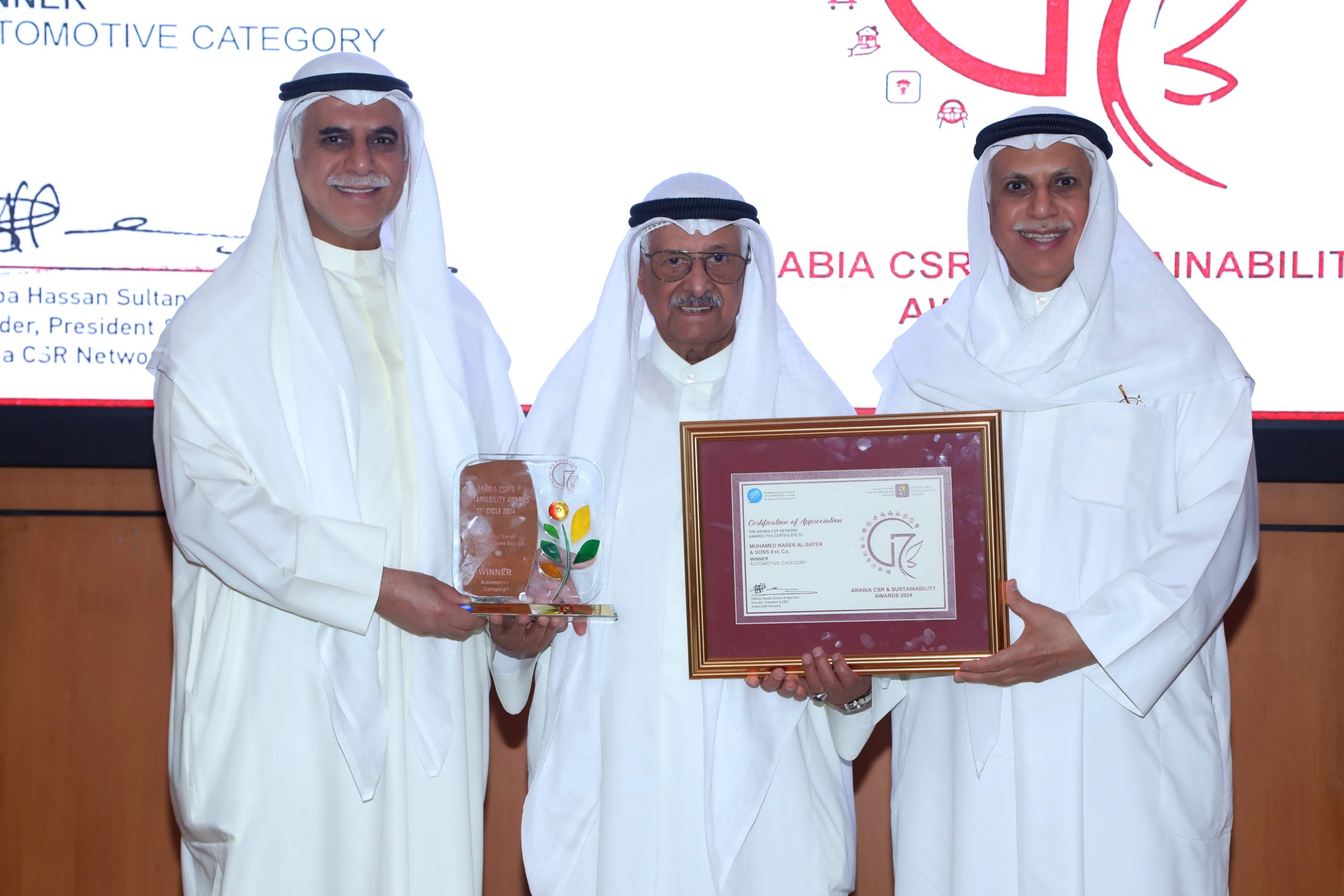 ALSAYER Group Publishes its Sustainability Report 2024-2025  “Towards A Greener Tomorrow”
