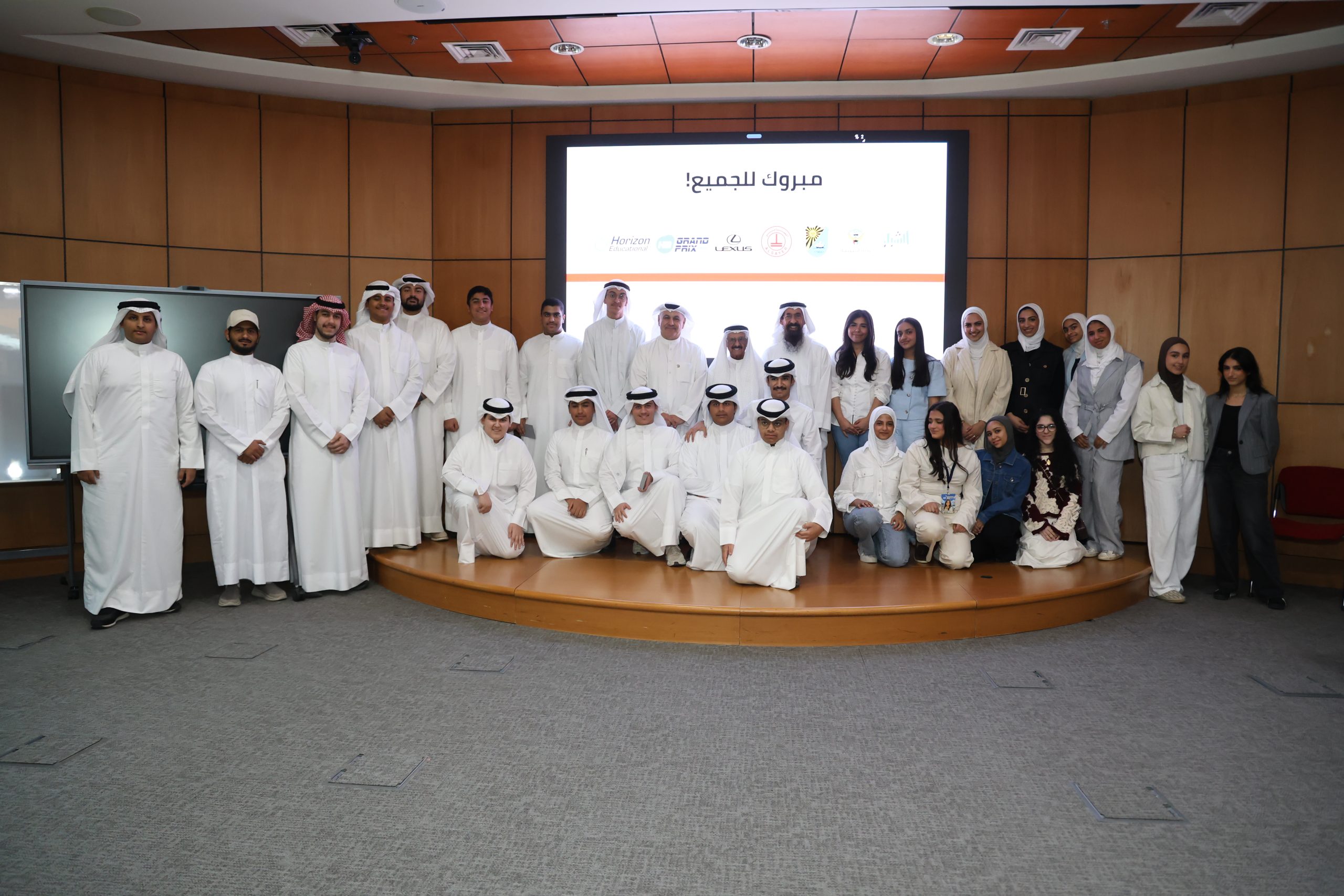ALSAYER Group Awards Kuwaiti Teams for Reaching Global Hydrogen Racing Finals
